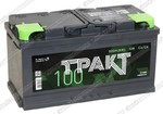 Легковой аккумулятор Тракт 6СТ-100.0 VL